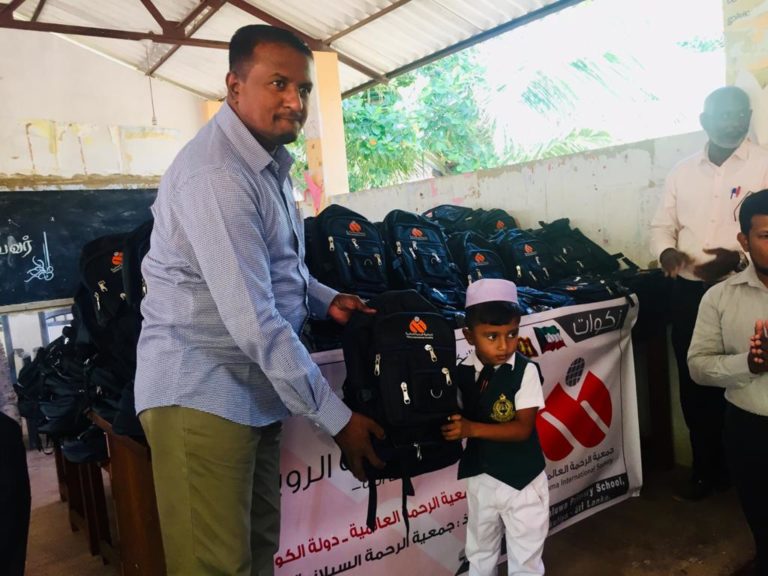 கற்றல் உபகரணம் வழங்கும் நிகழ்வு