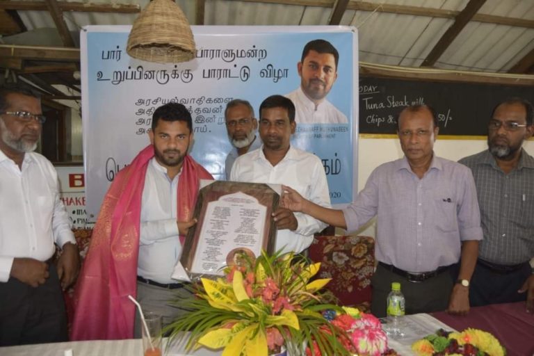 அதிபர் சங்கத்தின் ஏற்பாட்டில் முஷாரப் எம்.பிக்கு பாராட்டு விழா..!