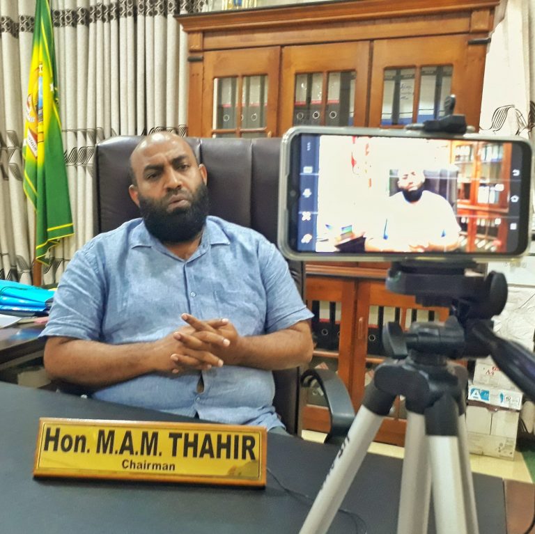 ‘கொவிட்-19; முஸ்லிம்களின் உடல்களை அடக்கம் செய்ய பிரதமர் அனுமதியளித்தமை, எமது போராட்டத்தின் வெற்றியாகும்’ – தவிசாளர் தாஹிர்!