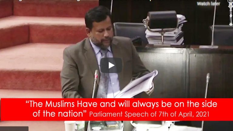 “The Muslims Have and will always be on the side of the nation” Parliament Speech of 7th of April, 2021. (Full Video)