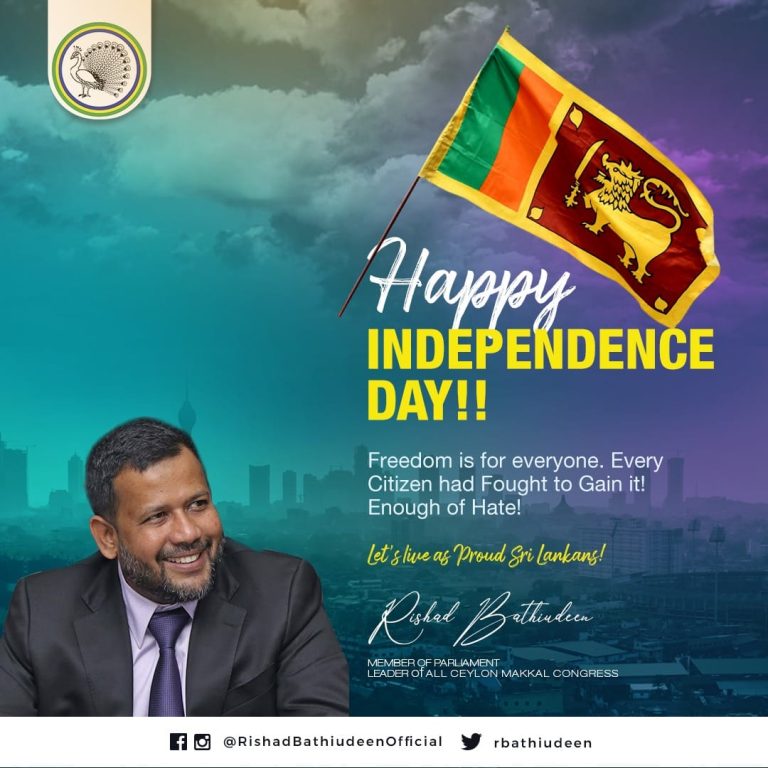 “சமூக செயற்பாடுகளை புறக்கணிக்கும் போக்குகள் சுதந்திரமாக பொருள்படாது” – மக்கள் காங்கிரஸ் தலைவர் ரிஷாட்!