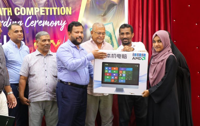 UTV கிராத் போட்டியில் வெற்றிபெற்ற மாணவர்களுக்கான பரிசளிப்பு விழா!