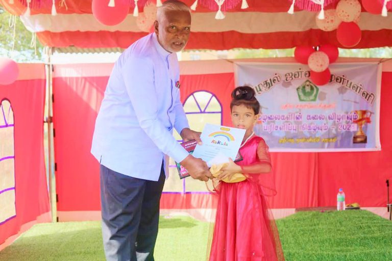 வவுனியா றவ்ழத்துல் ஜன்னா மற்றும் அல் அக்ஸா முன்பள்ளிகளின் பரிசளிப்பு விழா – முத்து முஹம்மட் எம்.பி பங்கேற்பு!