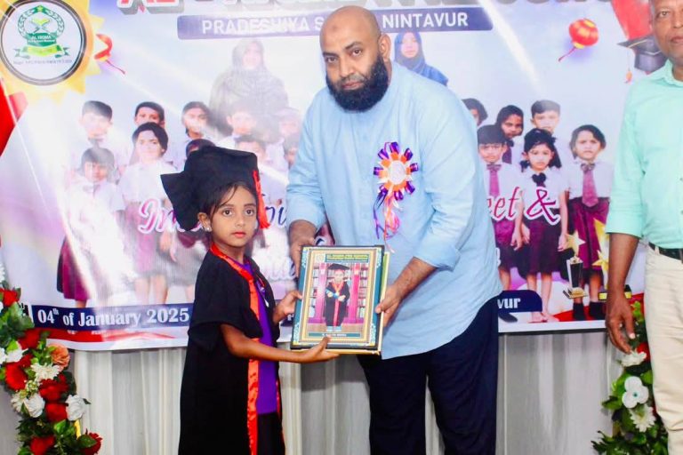 அல்-ஹிக்மா முன்பள்ளி விளையாட்டு விழா – பிரதம அதிதியாக தாஹிர் எம்.பி பங்கேற்பு!