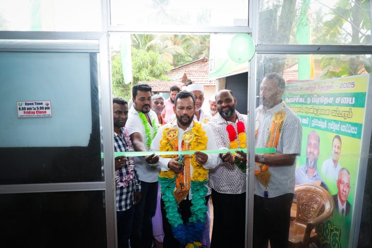 உள்ளூராட்சி தேர்தல் 2025; புத்தளம் மாவட்ட வேட்பாளர்களின் காரியாலயம் திறந்து வைப்பு!